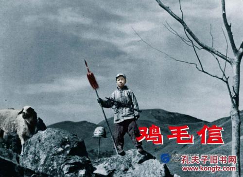 买假大师神学院毕业证